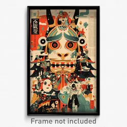 Japanese Movie Poster - Gray Vinyl (Japan Psychedelic Art Retro Film Print)