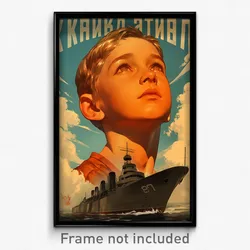 Russian Movie Poster - Boy Feeling Expectancy, Offbeat Anchor Necklace (Print)