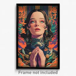 Icelandic Movie Poster - Woman Feeling Trust, Large Frilled Choker (Art Print)
