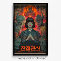 Korean Movie Poster - Enchanting Dolmen (Korea Psychedelic Art Retro Film Print)