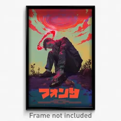 Hebrew Movie Poster - Man Feeling Enchanted, Cherry Black Footwear (Art Print)