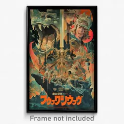Icelandic Movie Poster - Cavernous Treasury (Iceland Retro Film Art Print)