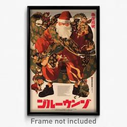 Indonesian Movie Poster - Boy Feeling Possessive, Dramatic Santa Costume (Print)