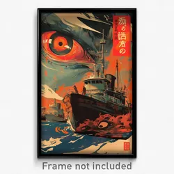 Vietnamese Movie Poster - Creepy Harbour (Vietnam Retro Film Art Print)