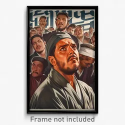 Hebrew Movie Poster - Man Feeling Reluctant, Gray Tunic (Israel Film Art Print)