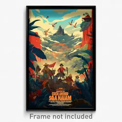 Indonesian Movie Poster - Deserted Staith (Indonesia Retro Film Art Print)