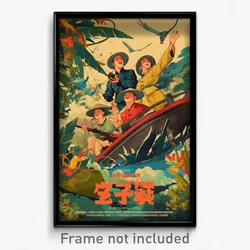 Vietnamese Movie Poster - Cute Summit (Vietnam Psychedelic Art Retro Film Print)