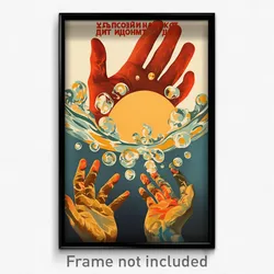 Russian Movie Poster - Watery Domain (Russia Psychedelic Art Retro Film Print)