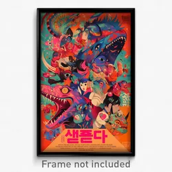 Korean Movie Poster - Artistic Bedlam (Korea Psychedelic Art Retro Film Print)