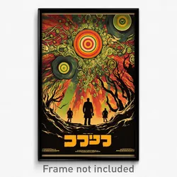 Hebrew Movie Poster - Wiry Waste (Israel Psychedelic Art Retro Film Print)