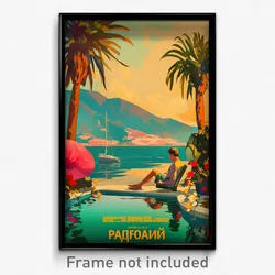 Greek Movie Poster - Harmonious Hotel Room (Greece Retro Film Art Print)