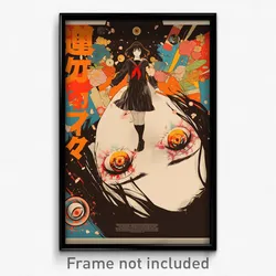 Japanese Movie Poster - Graceful Middle School (Japan Retro Film Art Print)