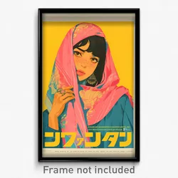 Indonesian Movie Poster - Girl Feeling Happiness, Rich Pink Cape (Art Print)