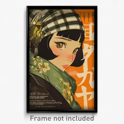 Japanese Movie Poster - Girl Feeling Tolerance, Adventurous Green Scarf (Print)