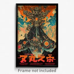 Chinese Movie Poster - Giant Volcano (China Psychedelic Art Retro Film Print)