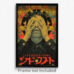 Mexican Movie Poster - Boy Feeling Cowardly, Unique Popped Collar (Art Print)