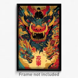 Chinese Movie Poster - Boy Feeling Claustrophobic, Pricey Puffy Short Sleeve