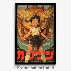 Thai Movie Poster - Boy Feeling Bliss, Awesome Track Uniform (Art Print)