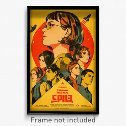 Russian Movie Poster - Girl Feeling Undermined, Thrifty Tank Top (Art Print)