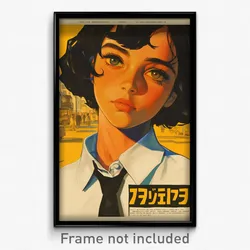 Hebrew Movie Poster - Boy Feeling Neglect, Simple Medium Dress (Art Print)