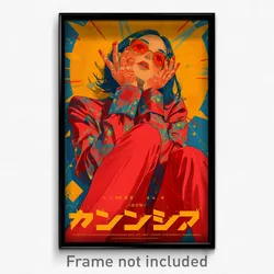 Bollywood Movie Poster - Girl Feeling Sympathy, Acceptable Red Legwear (Print)