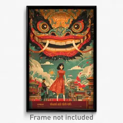 Thai Movie Poster - Girl Feeling Gratitude, Red China Dress (Thailand Art Print)