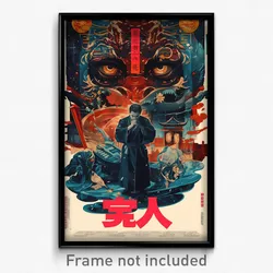 Vietnamese Movie Poster - Average Hospice (Vietnam Retro Film Art Print)