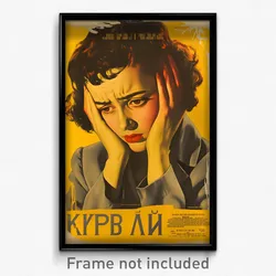 Greek Movie Poster - Girl Feeling Despair, Grizzled Blazer (Greece Art Print)
