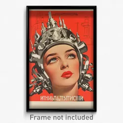 Russian Movie Poster - Woman Feeling Suspense, Steel Headdress (Art Print)