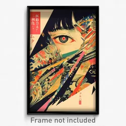 Japanese Movie Poster - Kaleidoscopic Fourth Of July (Japan Film Art Print)