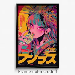 Chinese Movie Poster - Vivacious Bailey (China Psychedelic Art Retro Film Print)