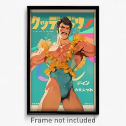 Mexican Movie Poster - Man Feeling Baffled, Fluid Frilled Leotard (Art Print)