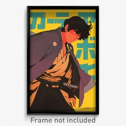 Hebrew Movie Poster - Boy Feeling Self Respecting, Immaculate Purple Kimono