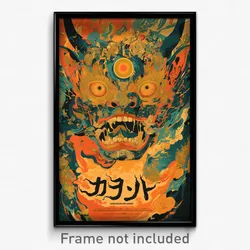 Thai Movie Poster - Incredible Pound (Thailand Psychedelic Art Retro Film Print)
