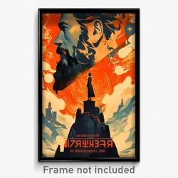 Greek Movie Poster - Man Feeling Agitation, Cheery Medium Dress (Art Print)