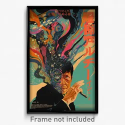 Vietnamese Movie Poster - Outstanding County (Vietnam Retro Film Art Print)