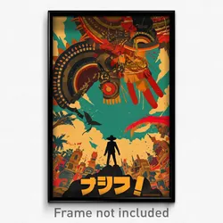 Mexican Movie Poster - Golden Overhang (Mexico Psychedelic Art Retro Film Print)