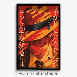 Icelandic Movie Poster - Boy Feeling Contempt, Crafty Fedora (Iceland Art Print)