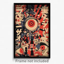 Japanese Movie Poster - Busy Bonfire (Japan Psychedelic Art Retro Film Print)
