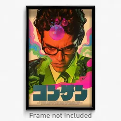Hebrew Movie Poster - Man Feeling Worthy, Ambitious Green Gloves (Art Print)