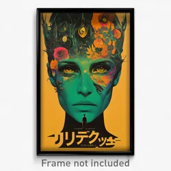 German Movie Poster - Boy Feeling Rash, Hard To Find Crown (Germany Art Print)