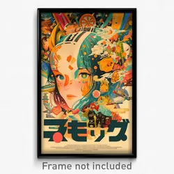 Chinese Movie Poster - Unrealistic Lodge (China Retro Film Art Print)
