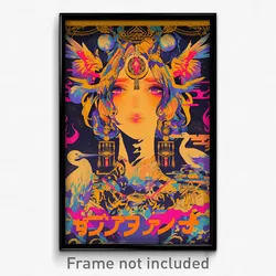 Greek Movie Poster - Girl Feeling Impatient, Sophisticated Multiple Wings