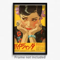 Thai Movie Poster - Girl Feeling Annoyed, Pretty Purple Ribbon (Art Print)