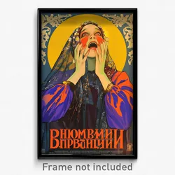 Russian Movie Poster - Girl Feeling Joy, Webbed Juliet Sleeves (Art Print)