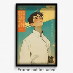 Vietnamese Movie Poster - Man Feeling Nervous, Studious White Cardigan (Print)