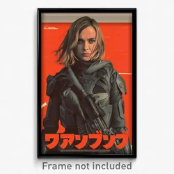 Icelandic Movie Poster - Woman Feeling Vigilance, Able Power Armor (Art Print)