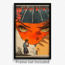 Icelandic Movie Poster - Boy Feeling Paranoid, Thick Sundress (Art Print)