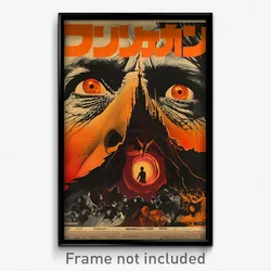 German Movie Poster - Menacing Bedlam (Germany Psychedelic Art Retro Film Print)
