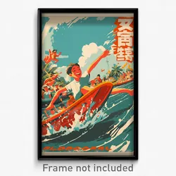 Indonesian Movie Poster - Boy Feeling Happy, Buoyant Clothing Cutout (Art Print)